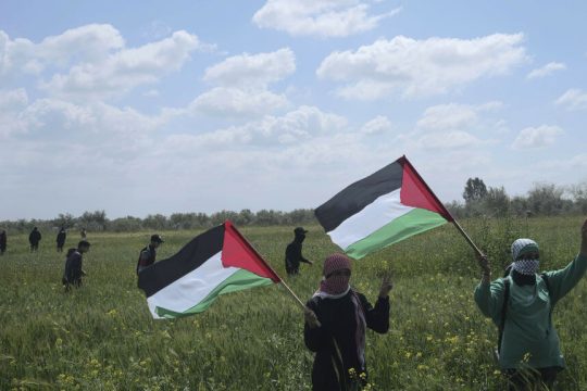 Global March to Gaza
